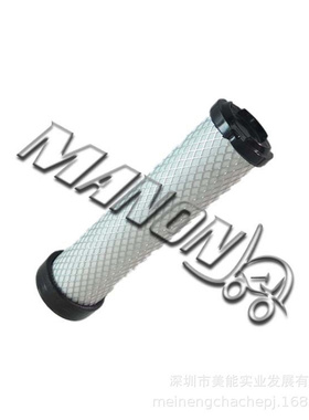 量大价优  A213624 大宇 空气滤芯 叉车 叉车配件