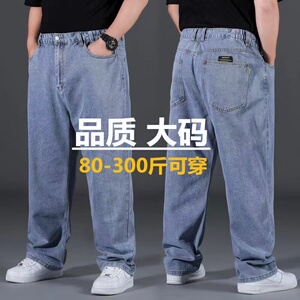 JEANS拉链长裤浅色夏季工厂价
