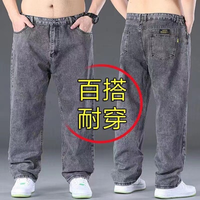 JEANS拉链长裤水洗春季宽松男裤