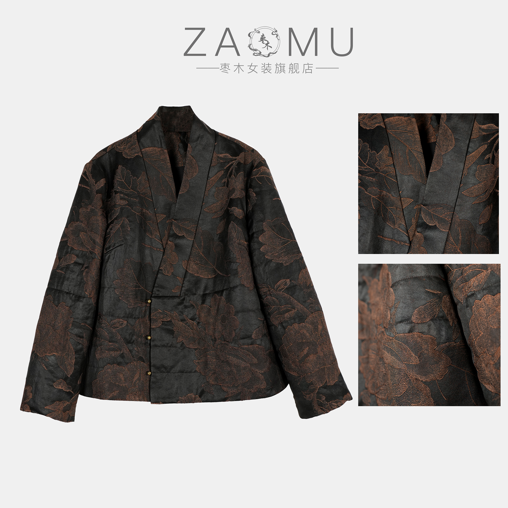 国风提花桑蚕丝女款棉服