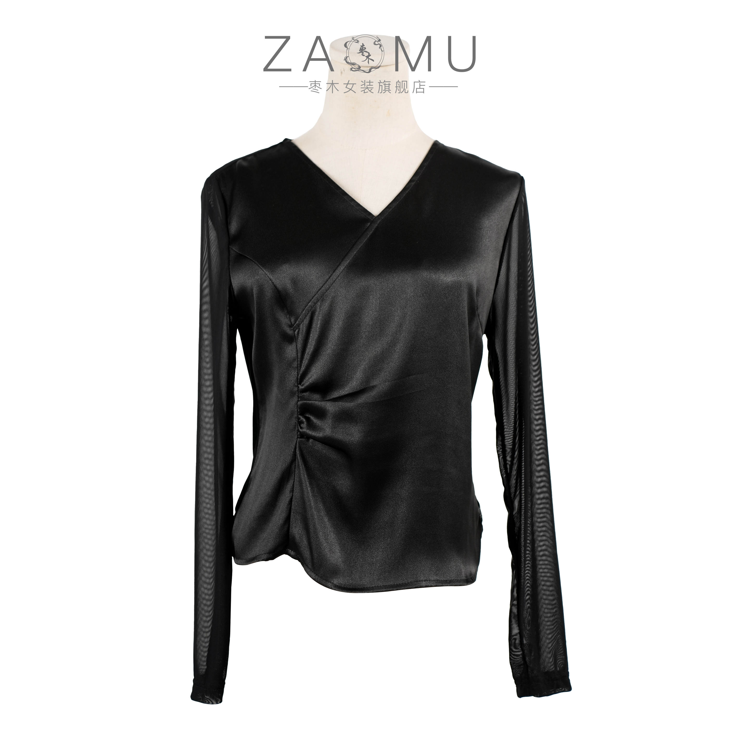 桑蚕丝宽松型纯色长袖内搭