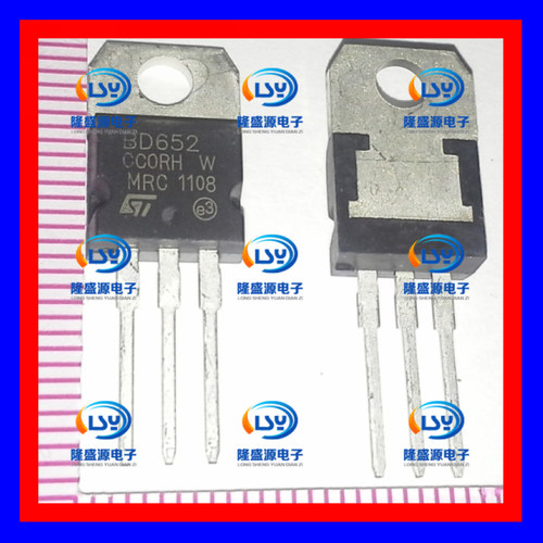 BD652 ST TO-220 8A 140V PNP 达林顿管 全新国产  直拍