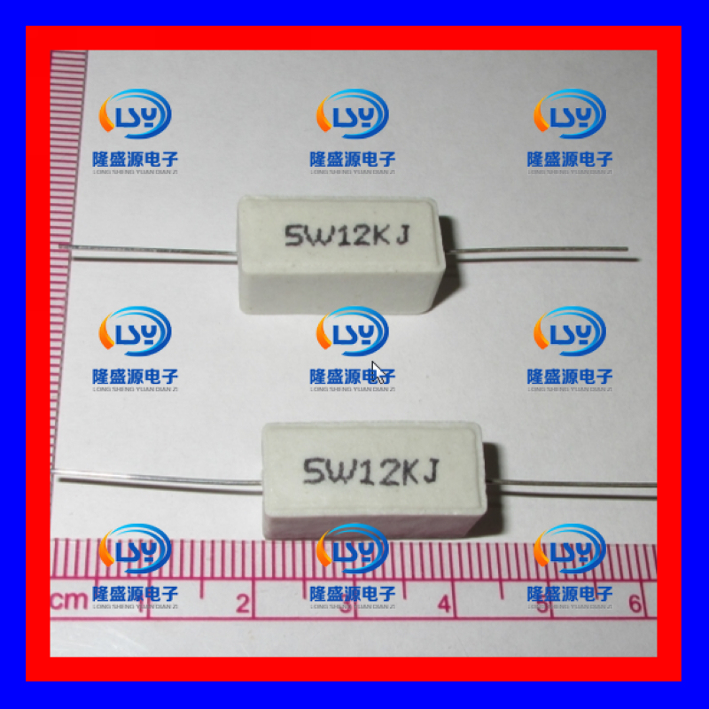 5W12KJ 5W12K欧 5W12KRJ 卧式陶瓷水泥电阻 功率电阻 陶瓷电阻