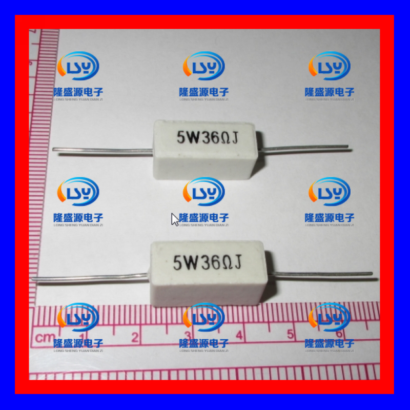 5W36ΩJ 5W36欧 5W36RJ 卧式陶瓷水泥电阻 功率电阻 陶瓷电阻