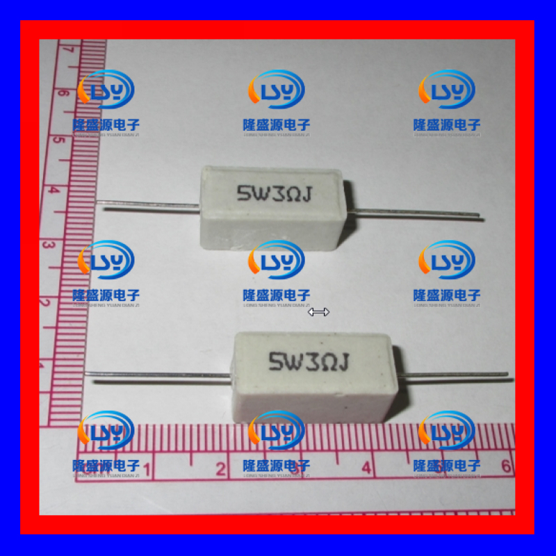 5W3ΩJ 5W3欧 5W3RJ 卧式陶瓷水泥电阻 功率电阻 陶瓷电阻