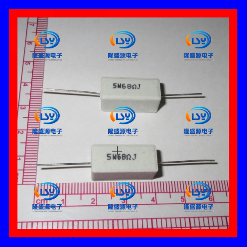 5W68ΩJ 5W68欧 5W68RJ 卧式陶瓷水泥电阻 功率电阻 陶瓷电阻