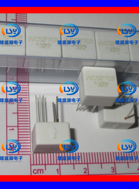 WCS2702 电流传感器 检测电流2A 1mA1mV 全新原装 现货直拍