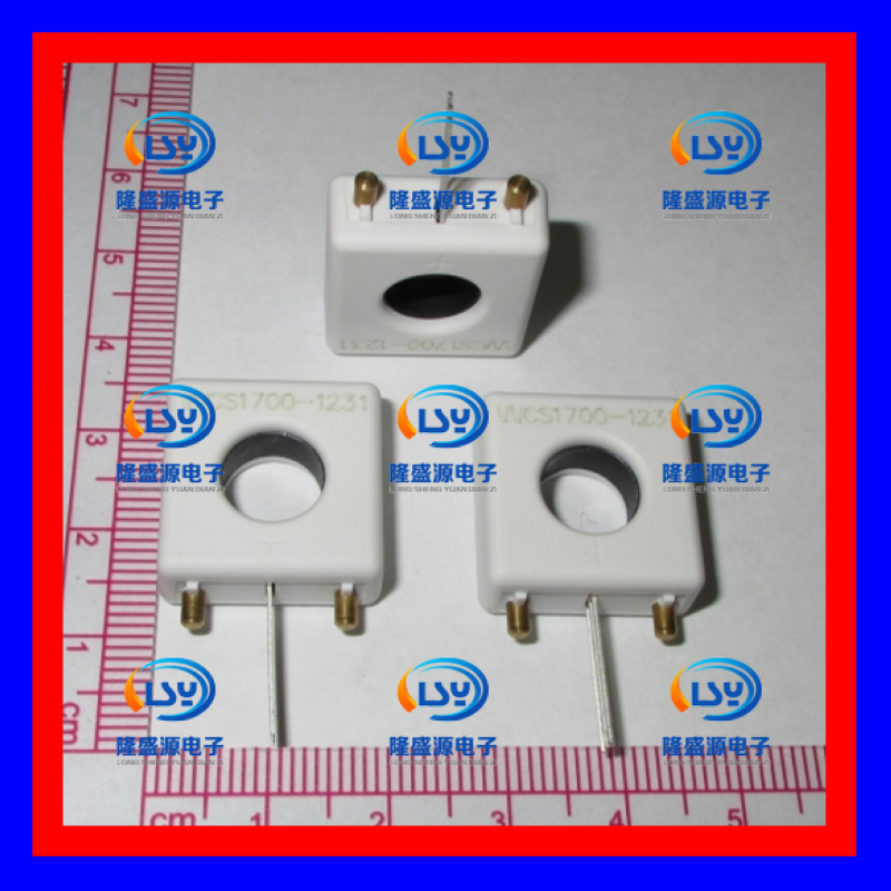WCS1700 穿孔电流传感器 0-70A 线性度30mV/1A 全新原装  直拍