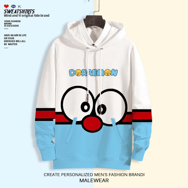 连帽卫衣男春秋款加绒加厚外套大码加肥哆啦A梦联名休闲运动上衣