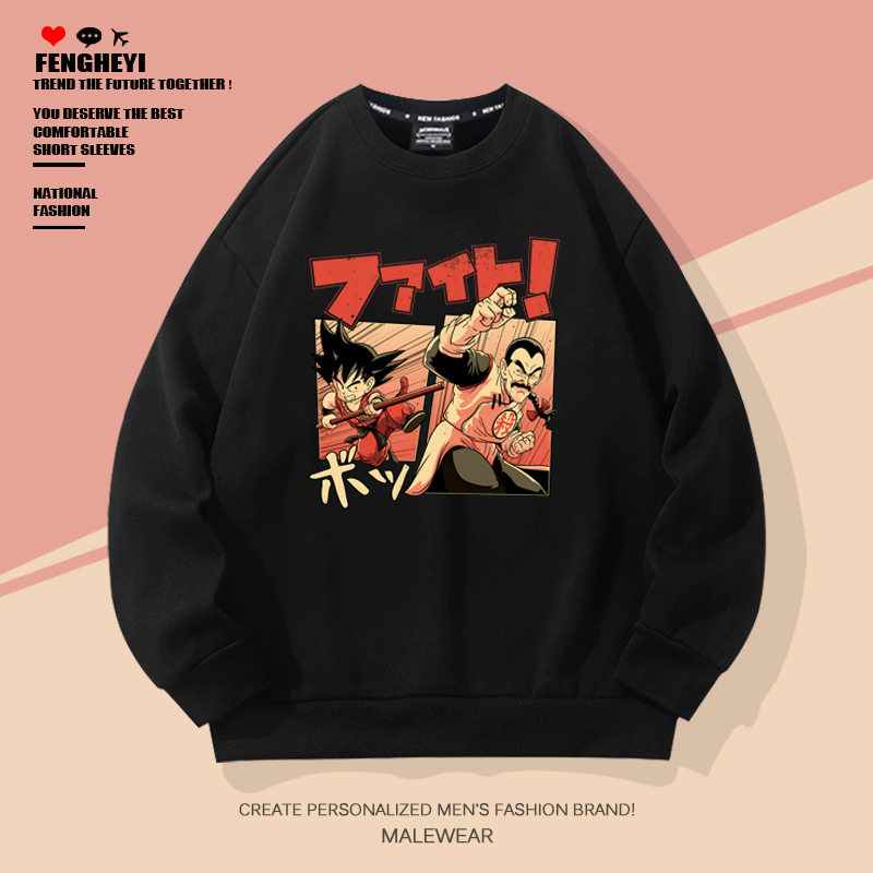 动漫卫衣外套男士七龙珠悟空