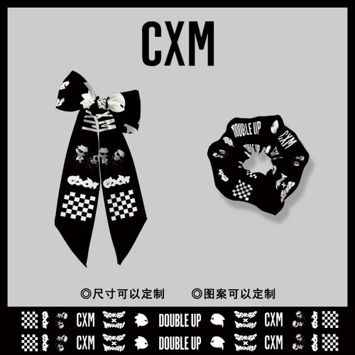 饭圈周边SEVENTEEN小分队cxm演唱会订制发带腕带应援丝带飘带丝巾