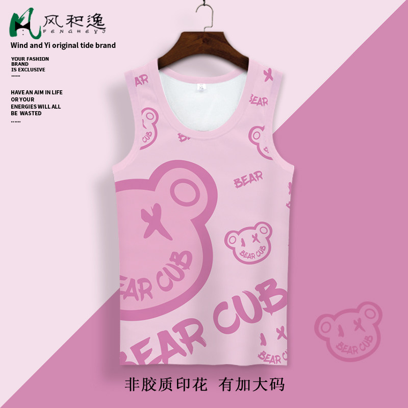 速干背心男夏季薄款小熊印花潮流无袖T恤oversize青少年坎肩砍袖图片