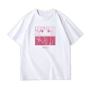 二次元短袖T恤男动漫玉子市场周边cos服痛衣oversize夏季纯棉半袖