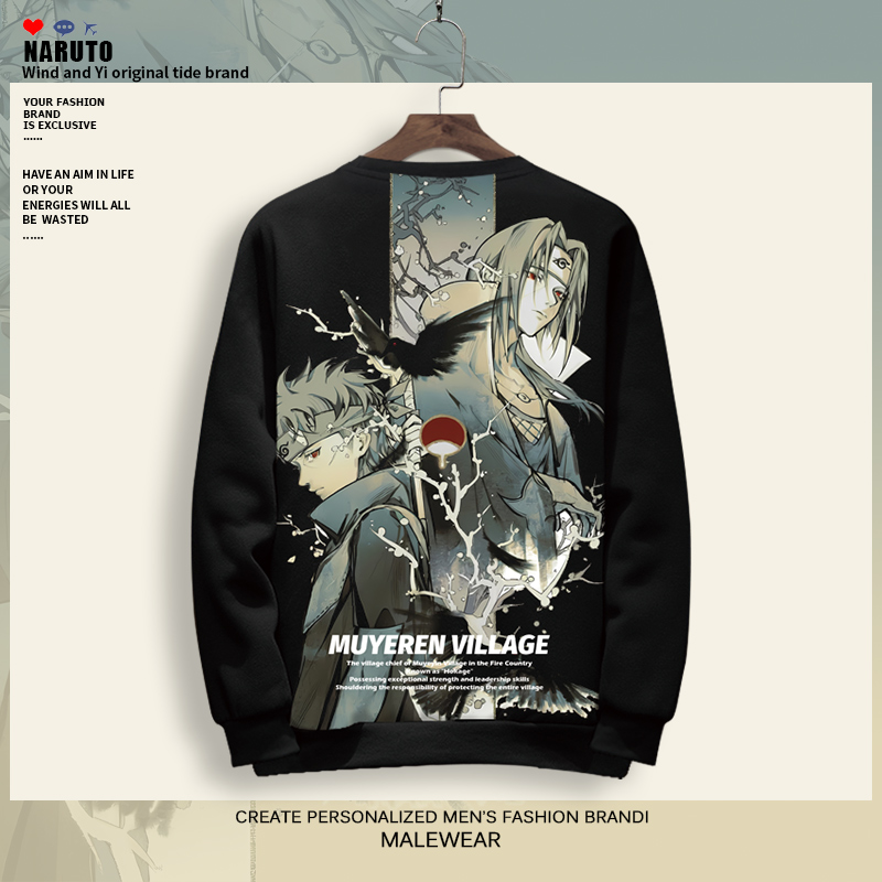 圆领卫衣外套男生火影忍者动漫联名长袖T恤cos服痛衣宽松加绒衣服