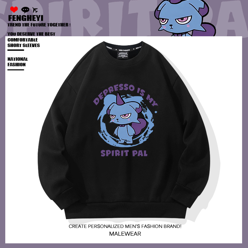 风和逸游戏周边圆领套头