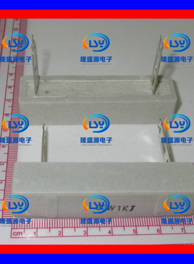 30W1K欧 30W1KJ 30W1KΩ 陶瓷电阻 插片 卧式 水泥电阻 RX27