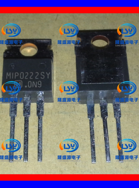 MIP0222SY TO-220 功率场效应管 全新原装
