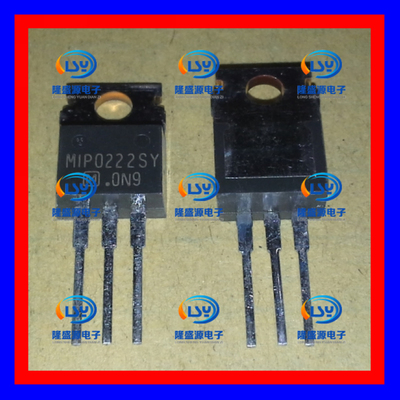 MIP0222SY TO-220 功率场效应管 全新原装