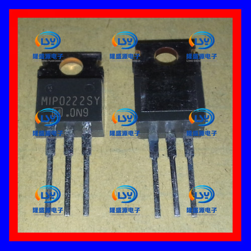 MIP0222SY TO-220 功率场效应管 全新原装
