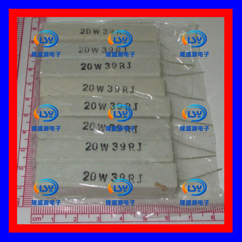 20W39欧 20W39RJ 20W39Ω 卧式陶瓷水泥电阻 RX27 水泥电阻
