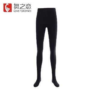 舞之恋连脚芭裤艺考男生大袜专用练功防滑黑色弹力棉氨舞蹈袜