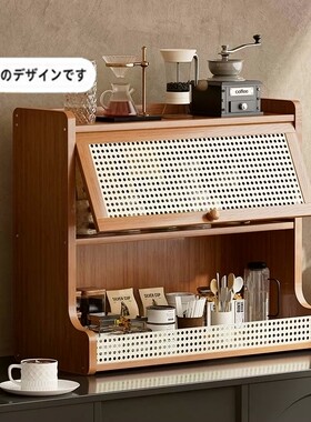 日本进口桌面防尘防潮杯具收纳架
