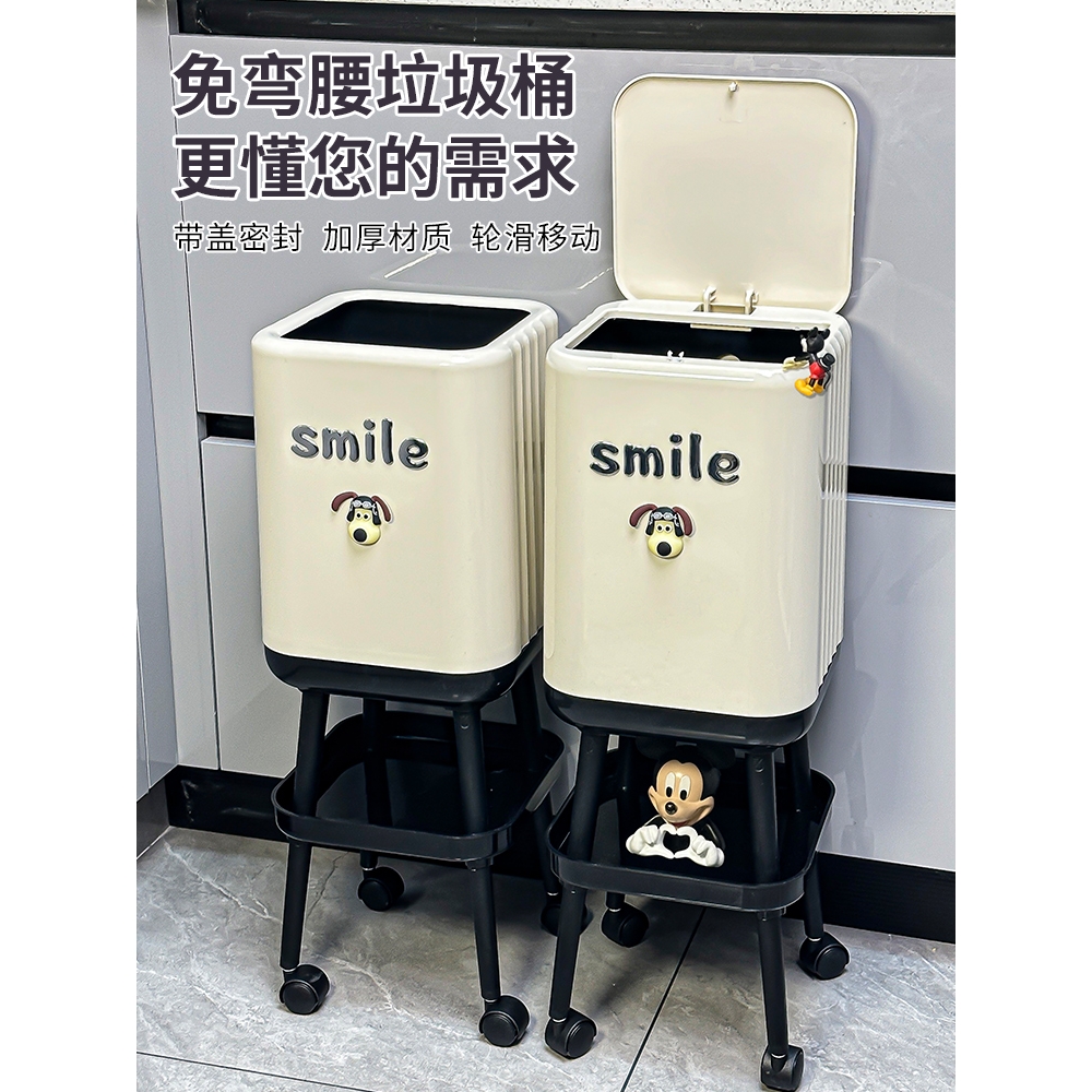 日本厨房垃圾桶专用家用新款高颜值可移动大容量免弯腰高脚卫生桶