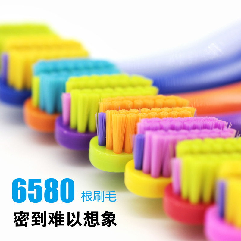 【pesitro】凸型正畸牙刷成人矫正牙齿假牙套专用软毛小头牙缝刷