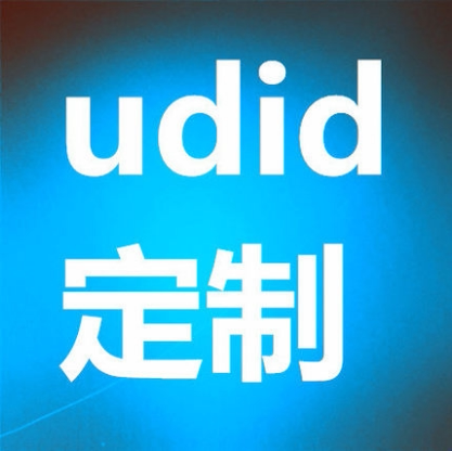 礼物系统开发定制