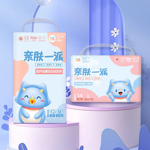 亲派萌派萌典超薄柔软舒适透气