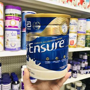 澳洲Abbott雅培全安素大安素成人补钙蛋白质配方全元素牛奶粉850g