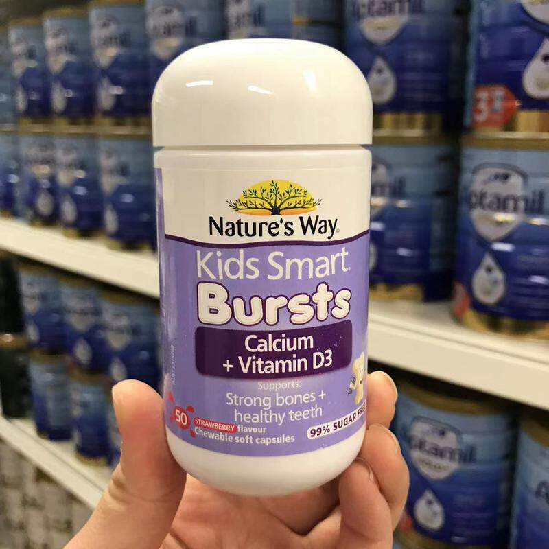 澳洲佳思敏钙草莓味Natures way可咀嚼6个月以上使用搭配VD50粒