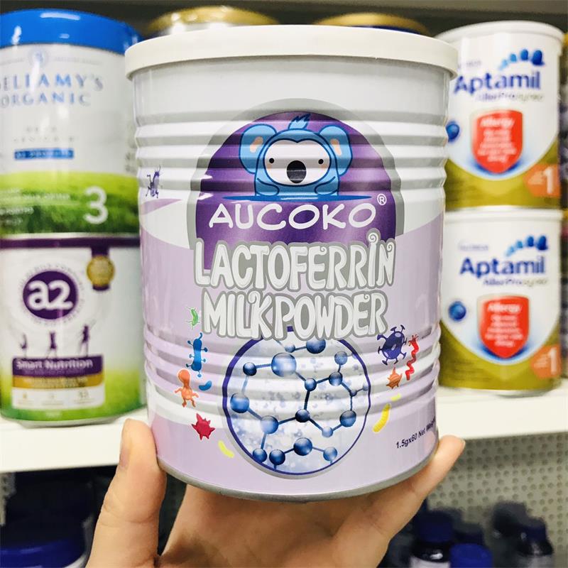 尤可可免疫力UP澳洲乳铁蛋白进口