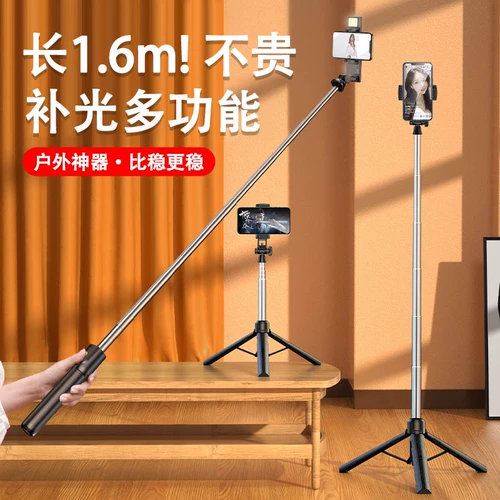 Мобильный телефон, длинная портативная универсальная трубка, bluetooth