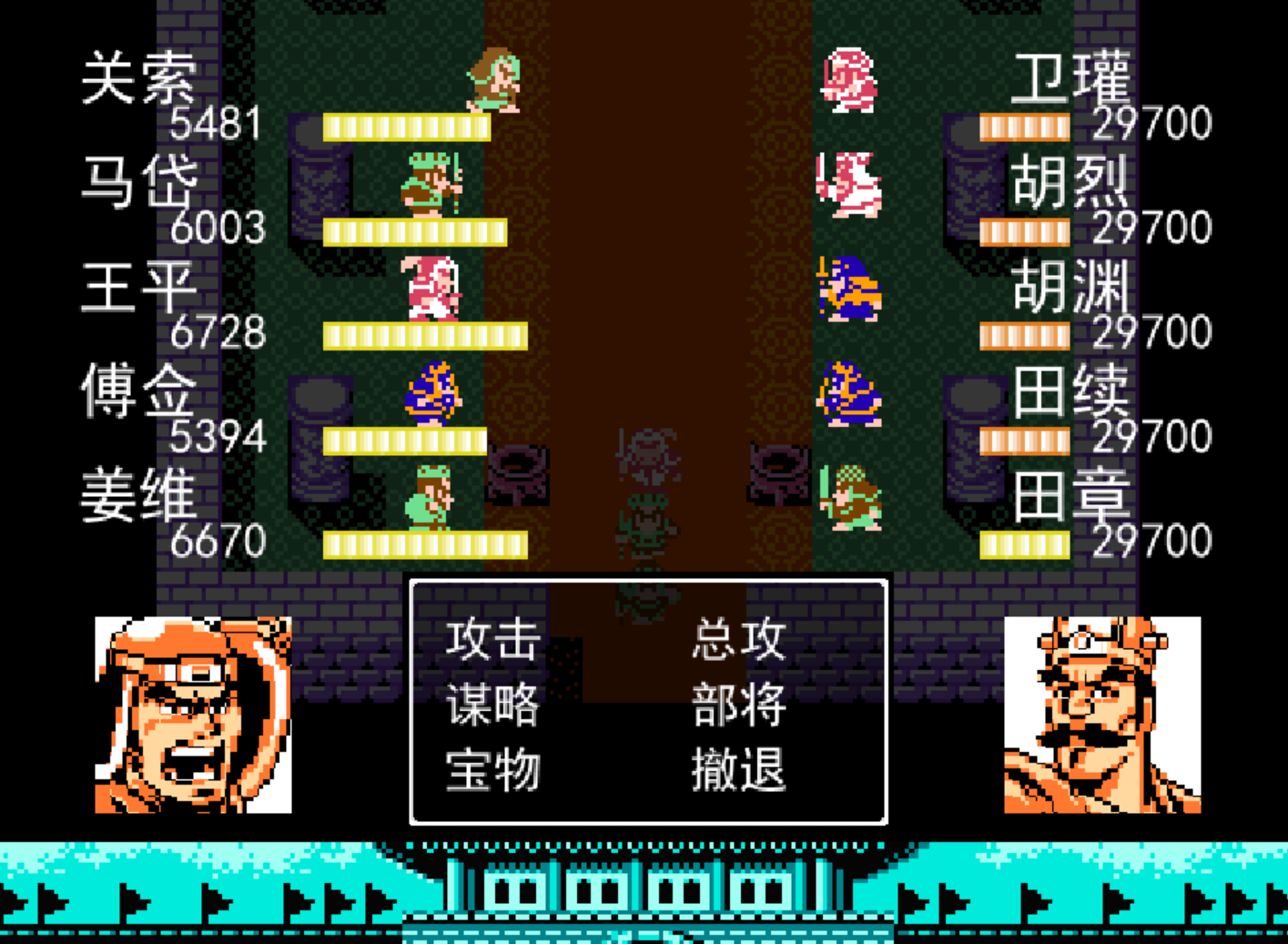 2022吞食天地2PC复刻同人破解版三国演义群英传像素RPG电脑游戏