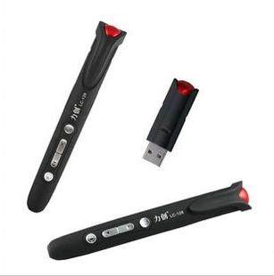 Telecommande - pointeur laser - Ref 384372 Image 1