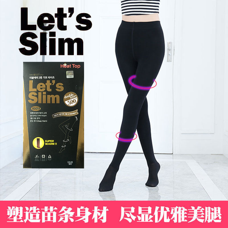 韩国美腿塑形压力瘦腿袜加绒加厚高腰打底裤丝袜女秋冬连裤袜
