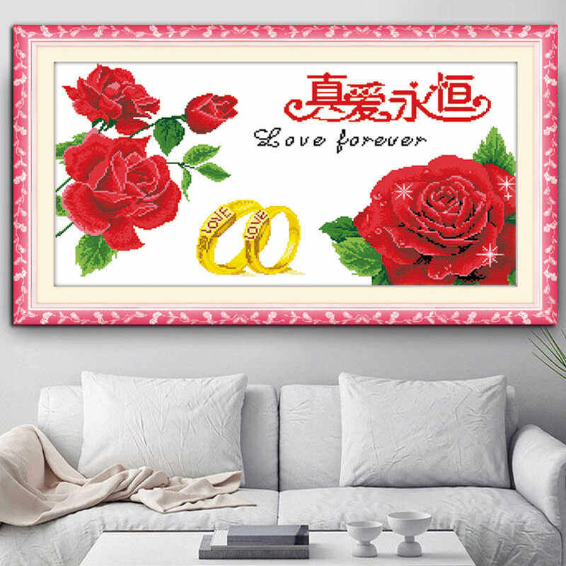 带框钻石画真爱永恒相伴一生棉线十字绣手工新款情侣婚房卧室玫瑰