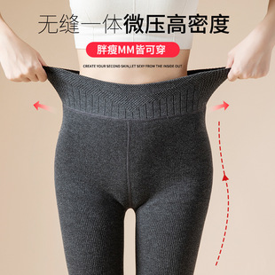 袜 女外穿秋冬加绒加厚保暖连裤 350克竖条纹打底裤 棉竖条纹打底裤