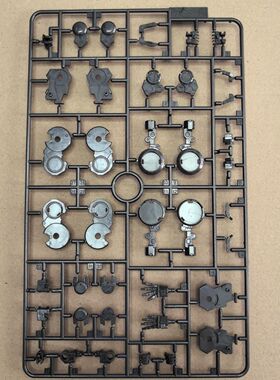 F板件 大班 8822 MB00Q全刃式零零Q 1:100 模型补件 整版全新