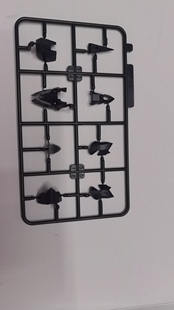 摩动核 E3 拼装模型 敖丙 板件 补零件