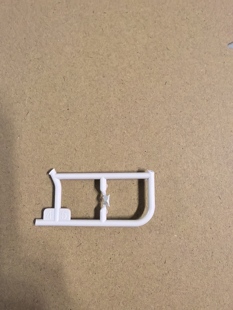 摩动核 拼装模型 敖丙 青龙 嘴巴 C2 5 零件 补零件 模型补件