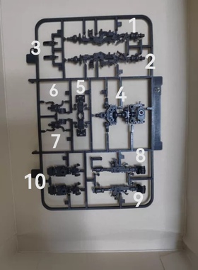 RG1/144 万代模型 RG元祖 元祖高达RX-78-2 高达模型 B骨架