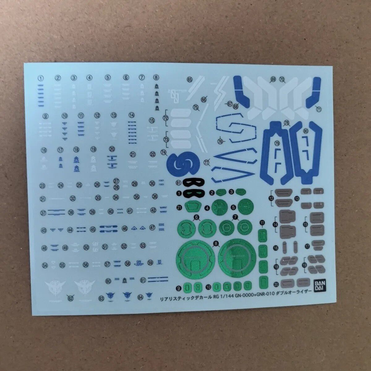 万代RG00R武器配件 RG18 原装贴纸 00R高达 1:144 升降机 补件图片