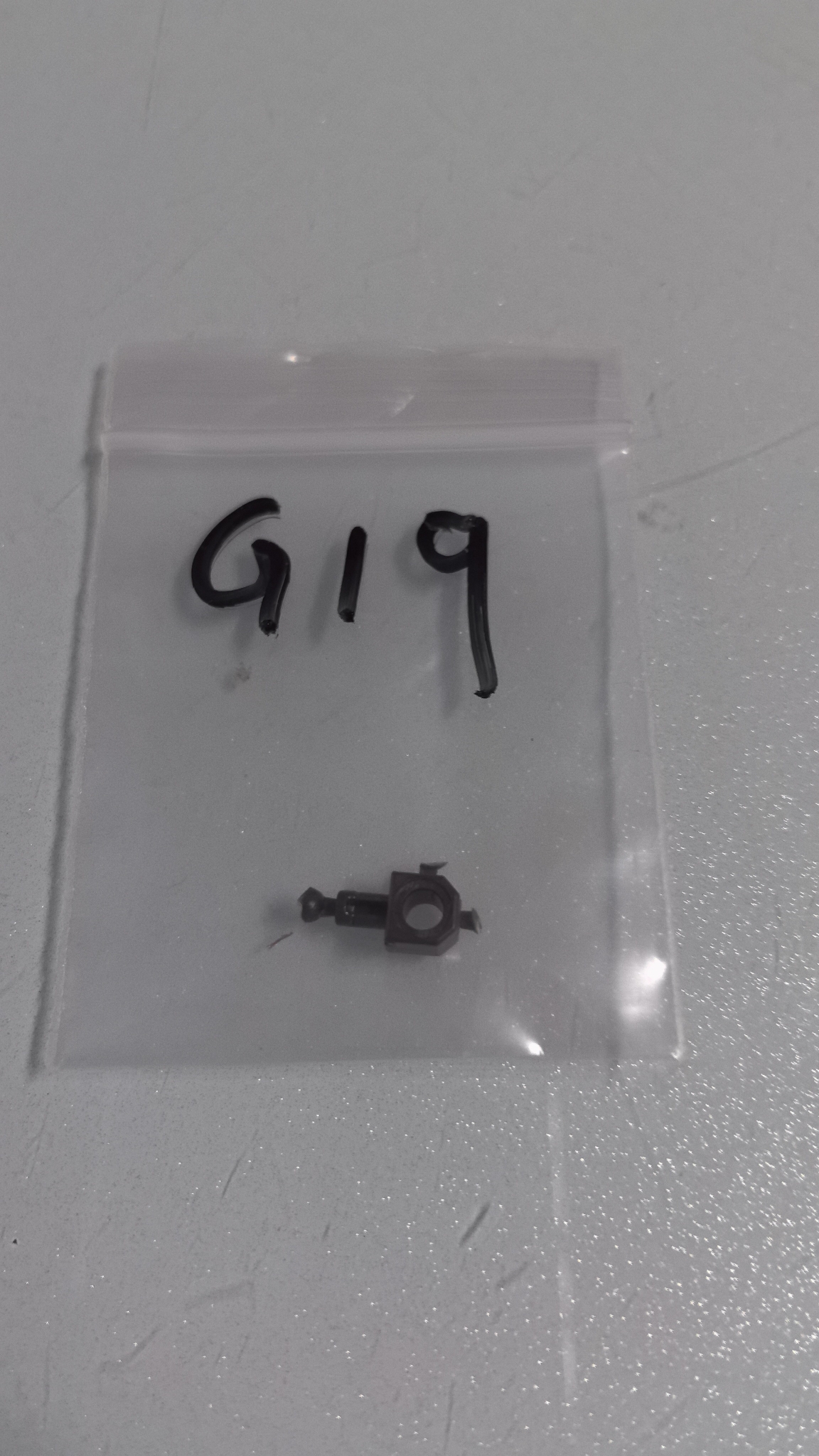 8822 大班模型 G19 全新零件 量子00q MG 拼装模型 补件