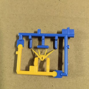 万代 RG20 1:144 飞翼高达WING 卡板飞翼Ver.Ka 头部 A16 补零件