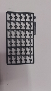 摩动核 F9 拼装模型 敖丙 板件 补零件