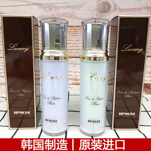 韩国进口忆可恩雍雅修复隔离霜