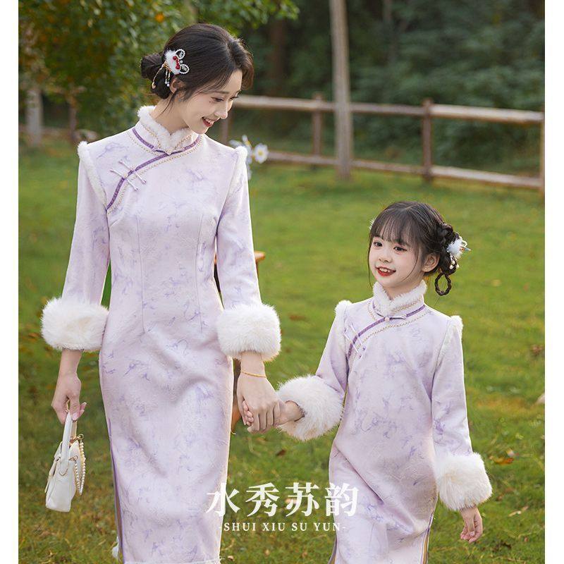 女童国风旗袍冬季2025新款加绒加厚新中式旗袍亲子装母女改良唐装,童装/婴儿装/亲子装,旗袍,淘宝优惠券,粉丝福利购,淘宝优惠卷