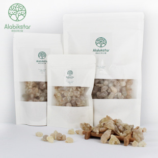 阿曼上乘橘品乳香 二等品 Frankincense 满额促销柑桔柠檬香气